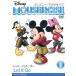 [ б/у ] Disney *mausa размер DISC2 let *ito*go-(DVD)( obi нет )