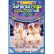 [ б/у ]~Sphere*s rings live tour 2010~FINAL LIVE DVD / sphere ( obi есть )