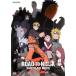 [ б/у ]ROAD TO NINJA NARUTO THE MOVIE [ прокат ] (DVD)( obi нет )