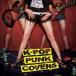 ����š�K-POP Punk Covers / Maximum Outputs Level����̵����