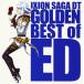 ����š֥ۡ��������� ������ DT�ץ���Х� IXION SAGA DT GOLDEN BEST of ED���Ӥ����