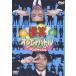 šХ󥨥Хȥ 󥸥å [DVD] / 󥸥å̵