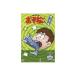 o. сосна .21 [DVD]