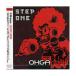 [ новый товар ]STEP ON / Ohga большой бог 