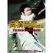 [ новый товар ] Major Lee ga- высота . более того . прямой . Technica rufi- коричневый vol.1 [DVD]