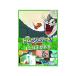 [ новый товар ] Tom . Jerry 3 сверху - сверху . есть [DVD]