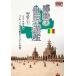 [ новый товар ] впечатление. World Heritage Мали 1 WHD-5175 [DVD]