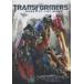 [ новый товар ] Transformer темный боковой * moon (DVD)