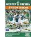 [ новый товар ]Werder Bremen - Die Saison 2006/07 (DVD)
