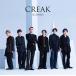 [ новый товар ]CREAK ( обычный запись ) / SixTONES