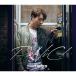 [ новый товар ]PaNiC! one монета запись Hoon Ver. / U-KISS