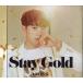 [ новый товар ]Stay Gold Hoon Ver. one монета запись / U?KISS