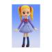 Yes! Precure 5kyua doll! spring saec ...