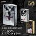 �f�r���}��ZIPPO���C�^�[ ver.1�@80207 ���K�i �i�䍋�E���50���N�L�O ���� �A�j�� �O�b�Y ��V���o�[ �W�b�|�[ �֘A�摜4
