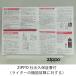 �f�r���}��ZIPPO���C�^�[ ver.1�@80207 ���K�i �i�䍋�E���50���N�L�O ���� �A�j�� �O�b�Y ��V���o�[ �W�b�|�[ �֘A�摜5