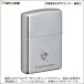 �V���FZIPPO���C�^�[ �����m�@/���K�i ���C�g�x������ �t�@���^�W�[ �L�����N�^�[ �|�p �O�b�Y �����G�� �W�b�| ���ʉ��H �֘A�摜4