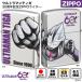 �y�\��z�E���g���}���e�B�K 30���N�L�OZIPPO���C�^�[�@���K�i �~�J�v�� ULTRAMAN ���C�^�[ ���񂮂�J�b�g ���B�O�b�Y ���Ԍ��萶�Y �q�[���[ �� �V���o�[
