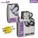 �y�\��z�E���g���}���e�B�K 30���N�L�OZIPPO���C�^�[�@���K�i �~�J�v�� ULTRAMAN ���C�^�[ ���񂮂�J�b�g ���B�O�b�Y ���Ԍ��萶�Y �q�[���[ �� �V���o�[ �֘A�摜4