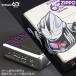 �y�\��z�E���g���}���e�B�K 30���N�L�OZIPPO���C�^�[�@���K�i �~�J�v�� ULTRAMAN ���C�^�[ ���񂮂�J�b�g ���B�O�b�Y ���Ԍ��萶�Y �q�[���[ �� �V���o�[ �֘A�摜5
