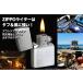 ��A�� �݌Ɍ�������  �A���i�v���i I ZIPPO���C�^�[�@�������� ���E�̖��R �Z�[�� �A�E�g�h�A�O�b�Y �v���[���g �M�t�g �֘A�摜3