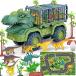 恐竜輸送トラックプレイセット大型ティラノサウルス車両運搬車おもちゃ345 6 7 8 910歳の男の子女の子子供ギフトモンスタートラック 平行輸入