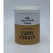 India Spice&amp;Masala Company вращение f-z карри пудра 50g