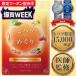 ....hi hearts supplement нет пестициды. hi hearts порошок 15000mg сочетание pipe Lynn 330mg. иметь hi hearts. ...120 шарик 30~60 день минут GMP внутренний завод производство 