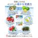 ��t�ďC �J���E�� �T�v�� �����J���E�� 1��79200mg 60���� 6��1320mg 360�� �J���E���̂߂��� �q�n�c �h�{�@�\�H�i 2023�N�����h�Z���N�V�������܎�� �֘A�摜3