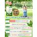 ��t�ďC �������K �F�{���Y���_�� �������K100% ���Y�� 300mg�~180�� 30�`60���� 1��54000mg ���� �������K�̂߂��� �X�[�p�[�t�[�h �d���������ς� ���Y �֘A�摜1