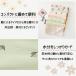 ���ނւ��V�[�g �I���c�V�[�g�@�h�� �唻 ���ނւ��V�[�c �h���V�[�c �}�b�g ���˂��� �h���V�[�g ���o���� �y�b�g�}�b�g �y�b�g�V�[�c ���p 70�~90 �y�� �֘A�摜2