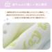 �X���[�p�[ 6�d�K�[�[ �Ԃ���� �Q�₦�h�~ ��100% �R�b�g�� �o�Y�j�� �V���� �o�Y���� �����Q �ʔN �p�W���} �L�b�Y �t �� �H �~ �x�r�[�X���[�p�[ �֘A�摜2