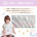 �X���[�p�[ 6�d�K�[�[ �Ԃ���� �Q�₦�h�~ ��100% �R�b�g�� �o�Y�j�� �V���� �o�Y���� �����Q �ʔN �p�W���} �L�b�Y �t �� �H �~ �x�r�[�X���[�p�[ �֘A�摜3