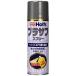 ۥ ڥ ץ饵 졼 300ml Holts MH11503