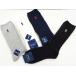  Polo Ralph Lauren покупка 2000 иен и больше бесплатная доставка женский 28cm длина Roo z носки гольфы одноцветный 23~25cm клик post отправка 