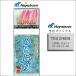. морской ерш приспособление ржавчина ki Hayabusa. . единственный в своем роде ржавчина kisi-ga- облупленное место кожа MIX мигалка красный .12 номер -3 номер,13-4 номер 10шт.@.(10шт.@ игла )1 комплект круг seigo* золотой, красный . есть 