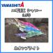 YAMASHITA ヤマシタ エギ王 Ｋ 3.5号S シャロー 新色 追加カラー ネオンブライト エギング エギ 餌木 ヤマリア
