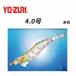 �����꡼Q 3D ���� 4.0�� 4�� DUEL �����꡼Q 3D�ץꥺ�ॷ����ץ�� A1792 ���� ������ �ƿ� �ǥ奨�� �����ꥤ�� ���� ��� ���ʪ