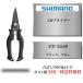  fishing gear small articles Shimano Shimano advance do plier RH TYPE-F CT-541P AD plier 