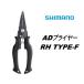  рыболовная снасть мелкие вещи Shimano Shimano advance do плоскогубцы RH TYPE-F CT-541P AD плоскогубцы 