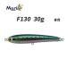 マリア ルアー ルアー 釣り マリア ラピード Rapido F130 30g 各色 釣り道具 ヤマシタ ヤマリア ルアー釣り 仕掛け