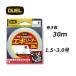 TBカーボン DUEL エギリーダー 30ｍ ナチュラルクリア 1.5号 1.75号 2号 2.5号 3号 フロロライン デュエル フロロカーボン フロロカーボンライン