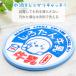 ���낽�� ���o�[�R�[�X�^�[ ���� �R�[�q�[���� �R�[�X�^�[ �R�b�v�u�� �O���X�}�b�g ���o�[�� �ی` �L�b�`���G�� ��� �I�t�B�X �f�X�N �ې� �֘A�摜1