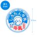 ���낽�� ���o�[�R�[�X�^�[ ���� �R�[�q�[���� �R�[�X�^�[ �R�b�v�u�� �O���X�}�b�g ���o�[�� �ی` �L�b�`���G�� ��� �I�t�B�X �f�X�N �ې� �֘A�摜4