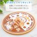 ���낽�� ���o�[�R�[�X�^�[ ���� �R�[�q�[���� �R�[�X�^�[ �R�b�v�u�� �O���X�}�b�g ���o�[�� �ی` �L�b�`���G�� ��� �I�t�B�X �f�X�N �ې� �֘A�摜5