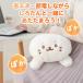 ���낽�� ������ۃJ�o�[ �P�i ���邤��� �~�M��������� �J�o�[�̂� �{�̂Ȃ� �ۉ��J�o�[ ������ۃJ�o�[ �������� �g���� ������ �₦�΍� �֘A�摜3