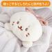 ���낽�� ������ۃJ�o�[ �P�i ���邤��� �~�M��������� �J�o�[�̂� �{�̂Ȃ� �ۉ��J�o�[ ������ۃJ�o�[ �������� �g���� ������ �₦�΍� �֘A�摜4