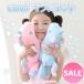 распродажа SALE Unicorn прохладный эмблема 24cm розовый mint blue мягкая игрушка японское просо Sara .... контакт охлаждающий ткань использование .....