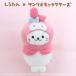 shi... мягкая игрушка My Melody ....× Sanrio герой z
