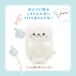 ���낽�� �ӂ�ӂ�n���h�p�y����� �ʂ������ �}�X�R�b�g �n���h�p�y�b�g ��V�� ���� ���� �����O�b�Y �ʂ��B�� �ʂ��ǂ� �����炵 �L�����N�^�[ �֘A�摜4
