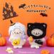  относительно ........ Halloween мелкие вещи .... привидение мягкая игрушка одежда как раз .. одежда как раз .. надеты . изменение одежда Halloween .... тюлень 